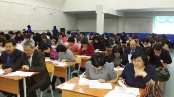 Государственные служащие прошли тестирование на знание казахского языка
