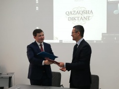 Қазақстан Республикасы  Білім және ғылым министрлігі Ұлттық тестілеу орталығы мен «M.S.Narikbaev atyndagy KAZGUU Universiteti» АҚ арасында өзара ынтымақтастық меморандумына қол қойылды