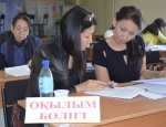 ҚАЗТЕСТ тапсырмаларының тәуелсіз сараптамасы басталды