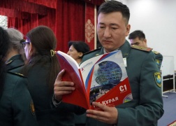 QAZTEST жүйесі бойынша әскери мекеме қызметшілеріне  әдістемелік-нұсқаулық сабағы өткізілді