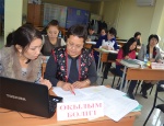 II жартыжылдықтағы ҚАЗТЕСТ тапсырмаларының алғашқы тәуелсіз сараптамасы өтуде