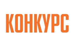 ҚАЗТЕСТ жүйесінің тест тапсырмаларын әзірлеушілер мен сарапшыларды іріктеу бойынша өткізілетін байқау туралы