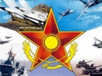 7 мамыр Отан қорғаушылар күнімен