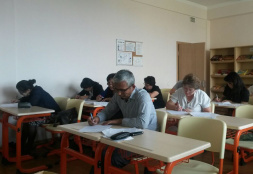 Тіл меңгеру деңгейін анықтау тестілеуі