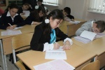 Academic competition on Kazakh language has held