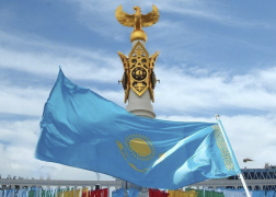 Ұлтымыздың ұлық мерекесі – Қазақстан Республикасының Тәуелсіздік күнімен шын жүректен құттықтаймыз!