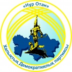 «Нұр Отан» партиясында қазақ тілінен тест өтті