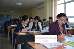 2013 жылғы екінші жарты жылдыққа жоспарланған ҚАЗТЕСТ тапсырмаларының алғашқы тәуелсіз сараптамасы өткізілді