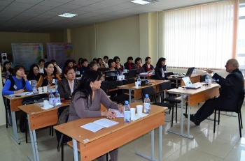 «Pedagogi'kalyq o'ls'ey' teori'яsy men  a'distemelerinin' negizderi» taqyrybyndag'y avtorlyq ky'rs