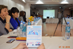 Дәстүрлі ҚАЗТЕСТ семинары өтті
