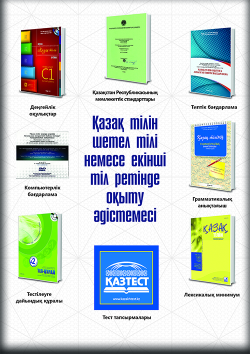 kompleks11.jpg kompleks11.jpg