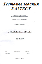 ТЗ.jpg ТЗ.jpg